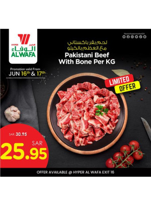 Meat Offer - Exit 16