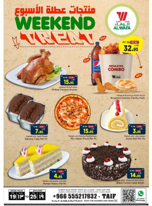 Weekend Treat - Taif