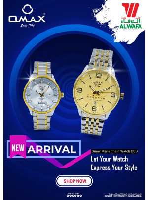 New Arrival