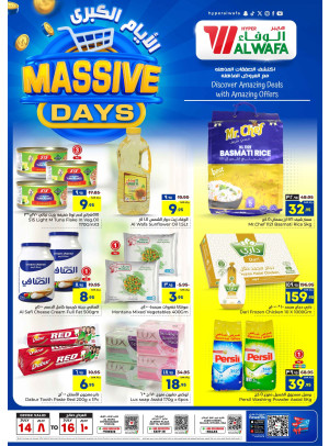 Massive Days Offers - Riyadh