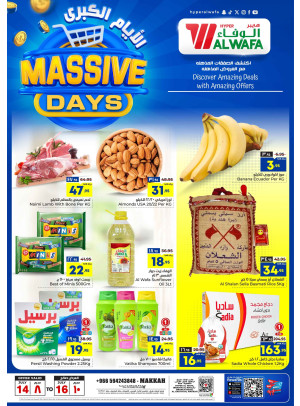 Massive Days Offers - Makkah