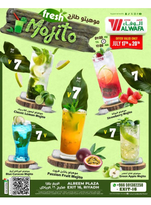 Special Mojitos - Exit 16