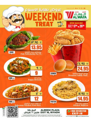 Weekend Offers - Exit 16
