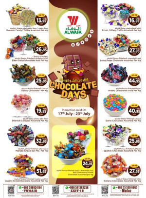 Chocolate Days - Riyadh