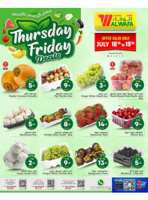 Thursday & Friday Offer - Riyadh