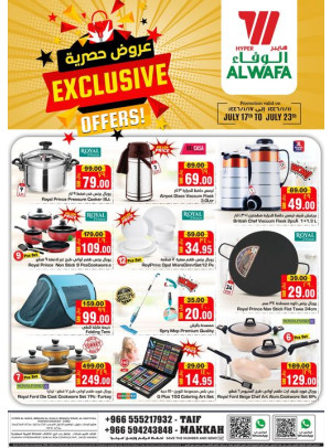 Exclusive Offers - Taif & Makkah