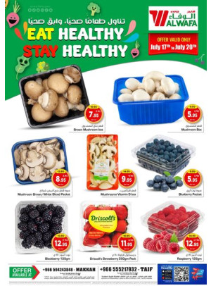 Eat Healthy, Stay Halthy - Makkah & Taif