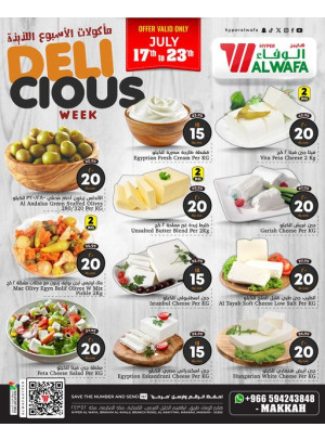 Weekend Delicious Offer - Makkah