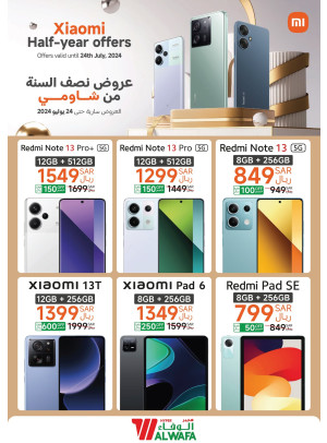 Xiaomi Half Year Offers