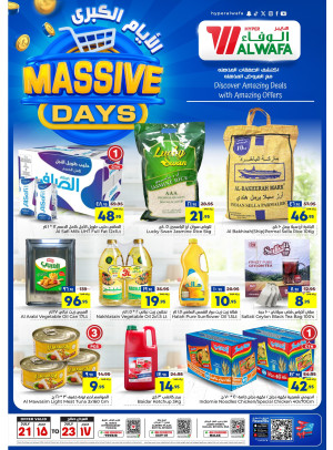 Massive Days Offers - Riyadh