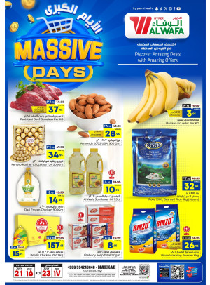 Massive Days Offers - Makkah