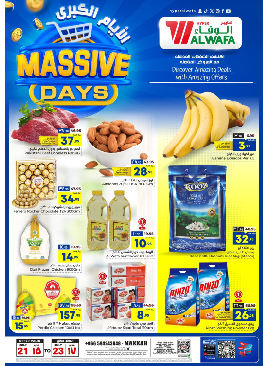 Massive Days Offers - Makkah