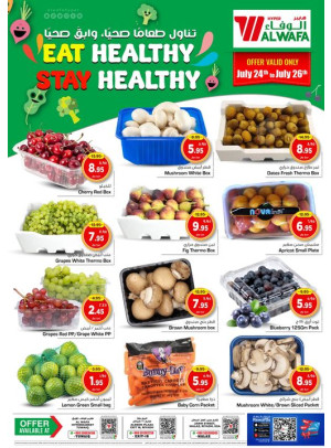 Eat Healthy, Stay Halthy - Riyadh