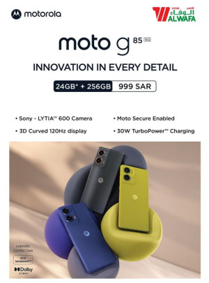 Available Now - Moto G85 5G Smartphone