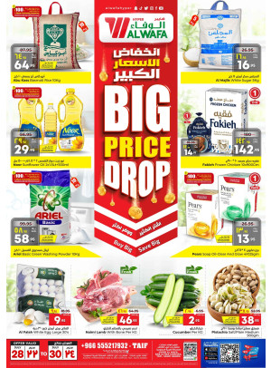 Big Price Drop - Taif