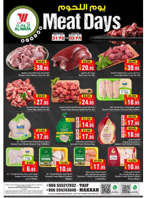 Meat Days - Makkah & Taif