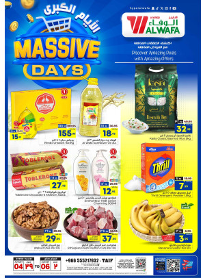 Massive Days Offers - Taif