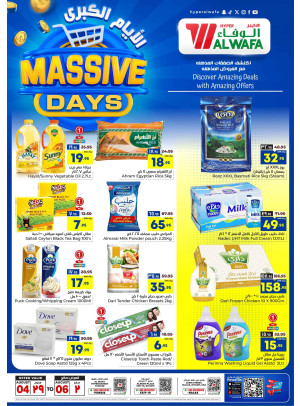 Massive Days Offers - Riyadh