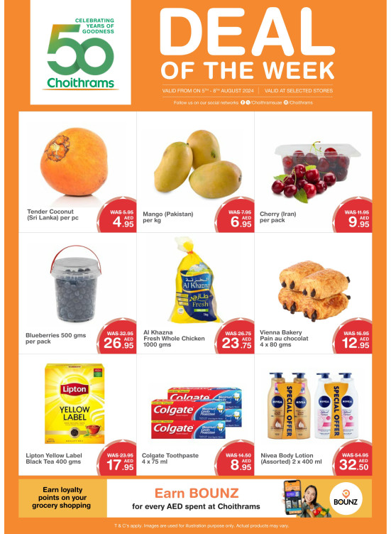 Deal of The Week