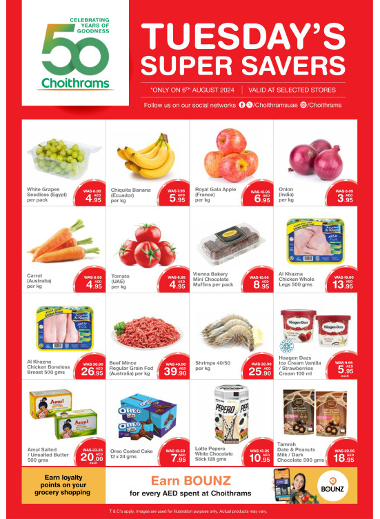 Tuesday Super Savers