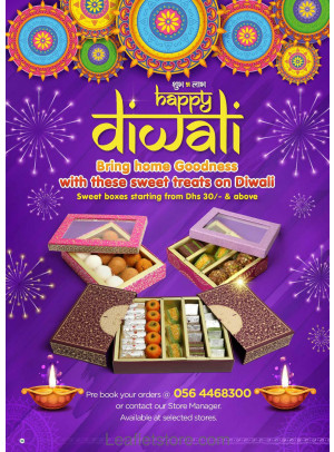 Diwali Offers