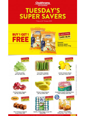 Tuesday Super Savers