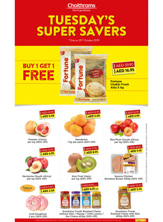 Tuesday Super Savers