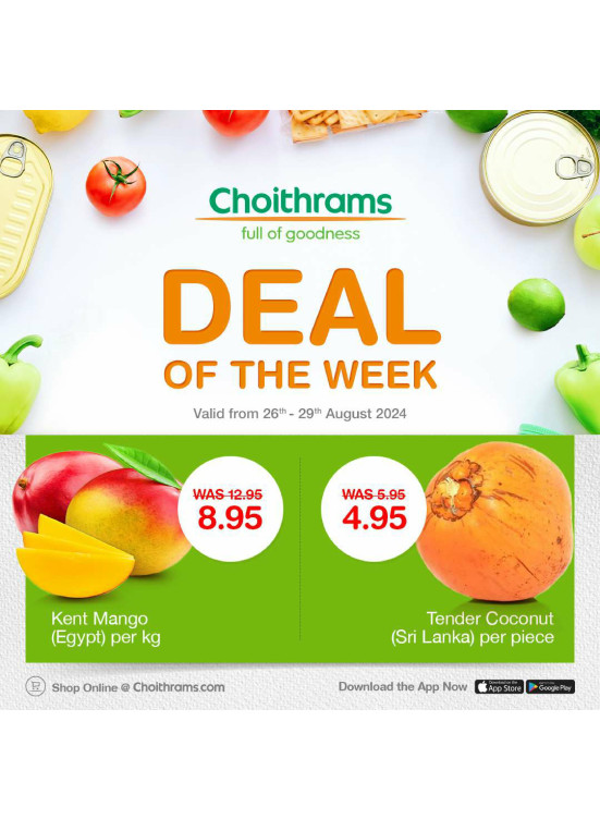 Deal of The Week