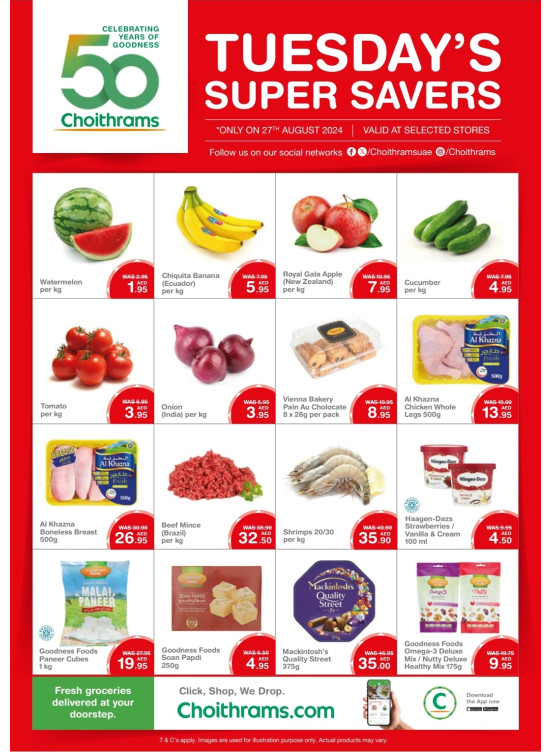 Tuesday Super Savers