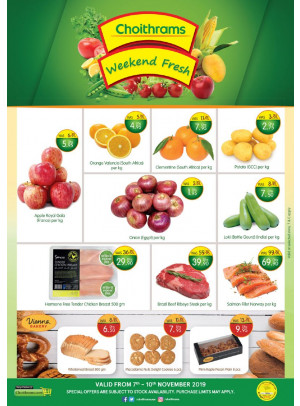 Weekend Fresh Offers