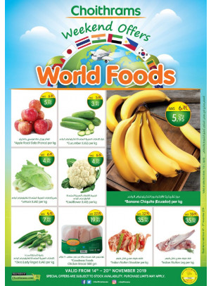 Weekend Offers - World Foods