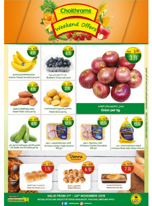 Weekend Offers
