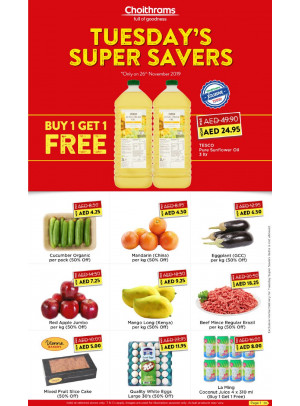 Tuesday Super Savers