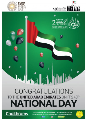 National Day Offers