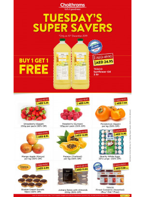 Tuesday Super Savers