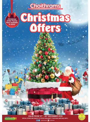 Christmas Offers