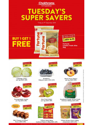 Tuesday Super Savers