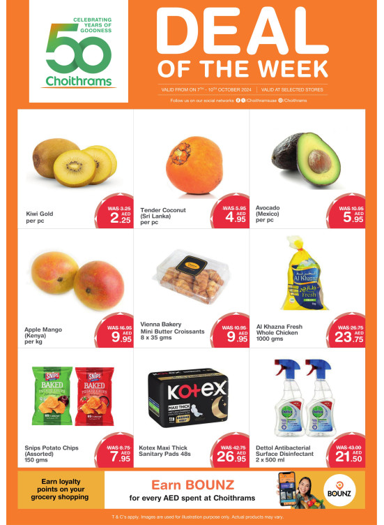 Deal of The Week