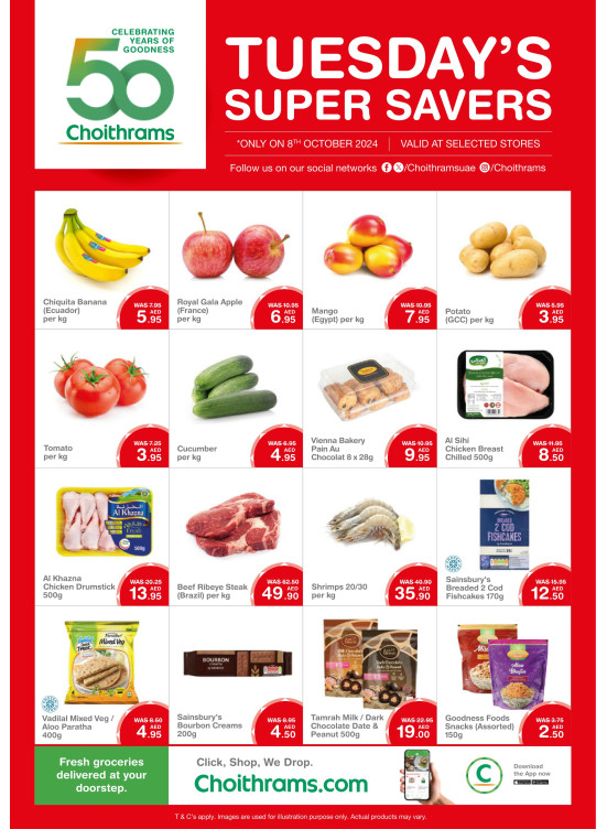 Tuesday Super Savers