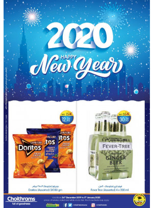 New Year 2020 Offers