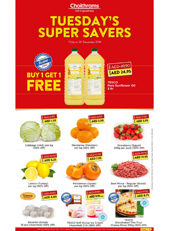 Tuesday Super Savers