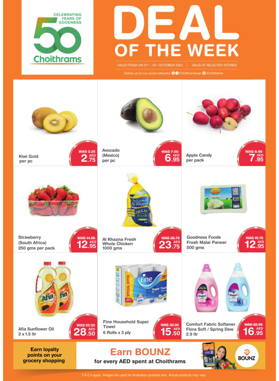 Deal of The Week