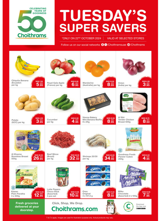 Tuesday Super Savers