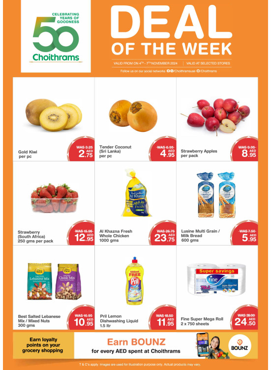 Deal of The Week