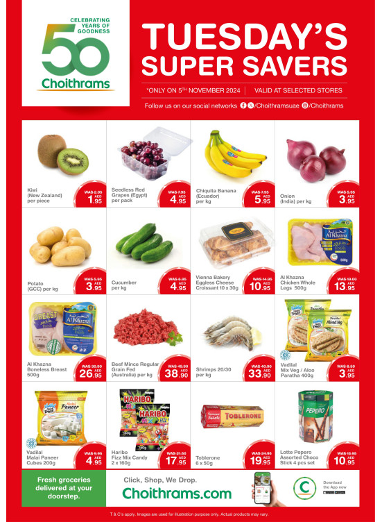 Tuesday Super Savers