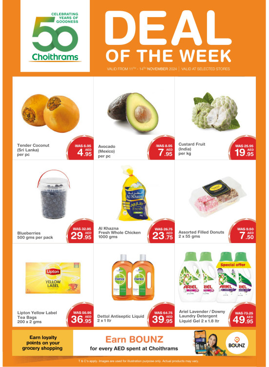 Deal of The Week