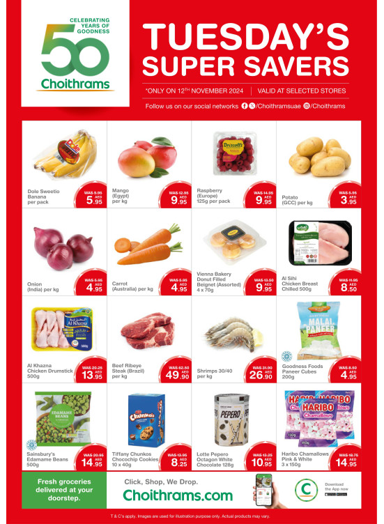 Tuesday Super Savers