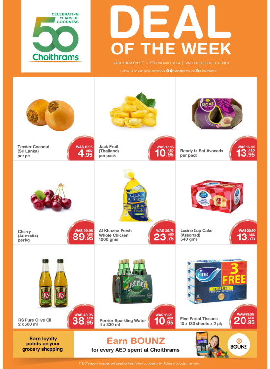 Deal of The Week