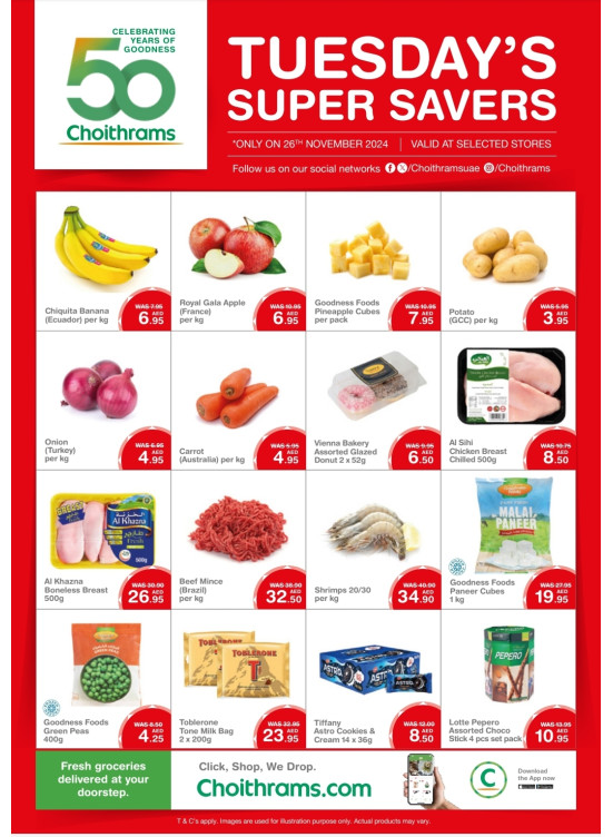 Tuesday Super Savers