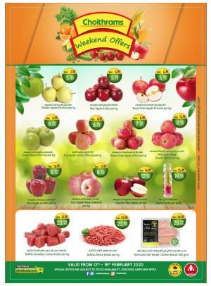 Weekend Offers